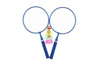 Badminton sada dětská kov/plast 2 pálky + 3 košíčky 2 barvy v síťce 23x45x6cm